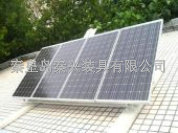 500瓦太陽能發電系統